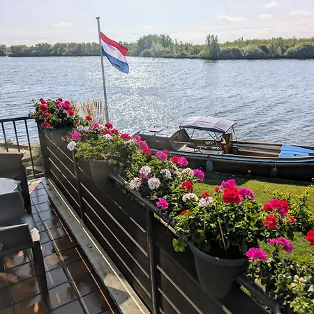 홈스테이 1-2 Pp Ams Airport Great View *